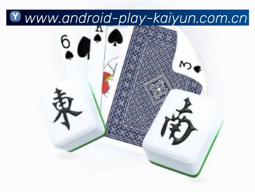 企业概况